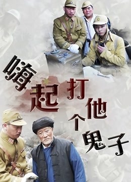 【快手福利】女主角露露 定制福利合集27部